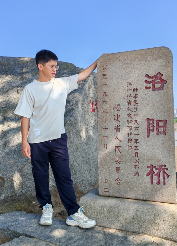 风尘的第六张照片--三明父母相亲团